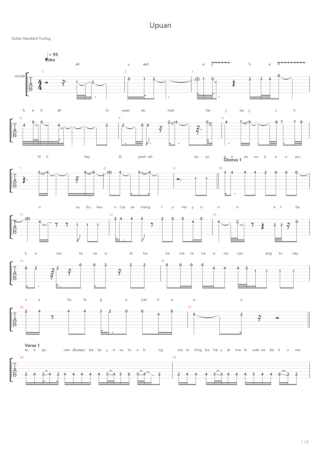 Upuan吉他谱