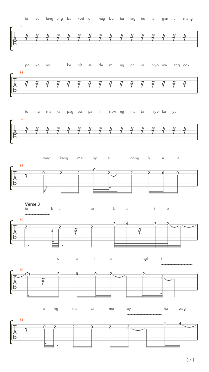 Upuan吉他谱