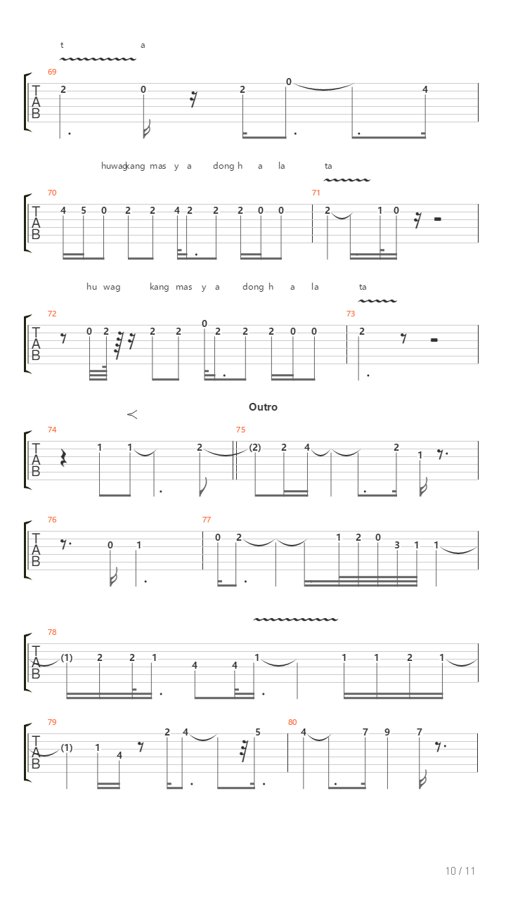 Upuan吉他谱