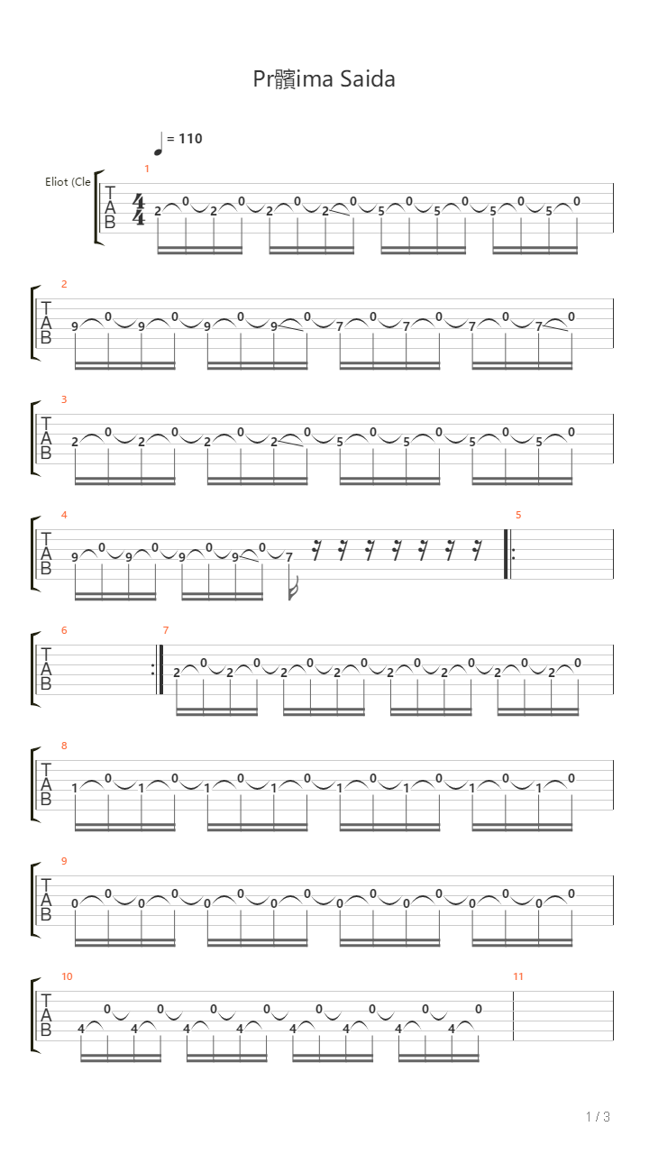 Proxima Saida吉他谱