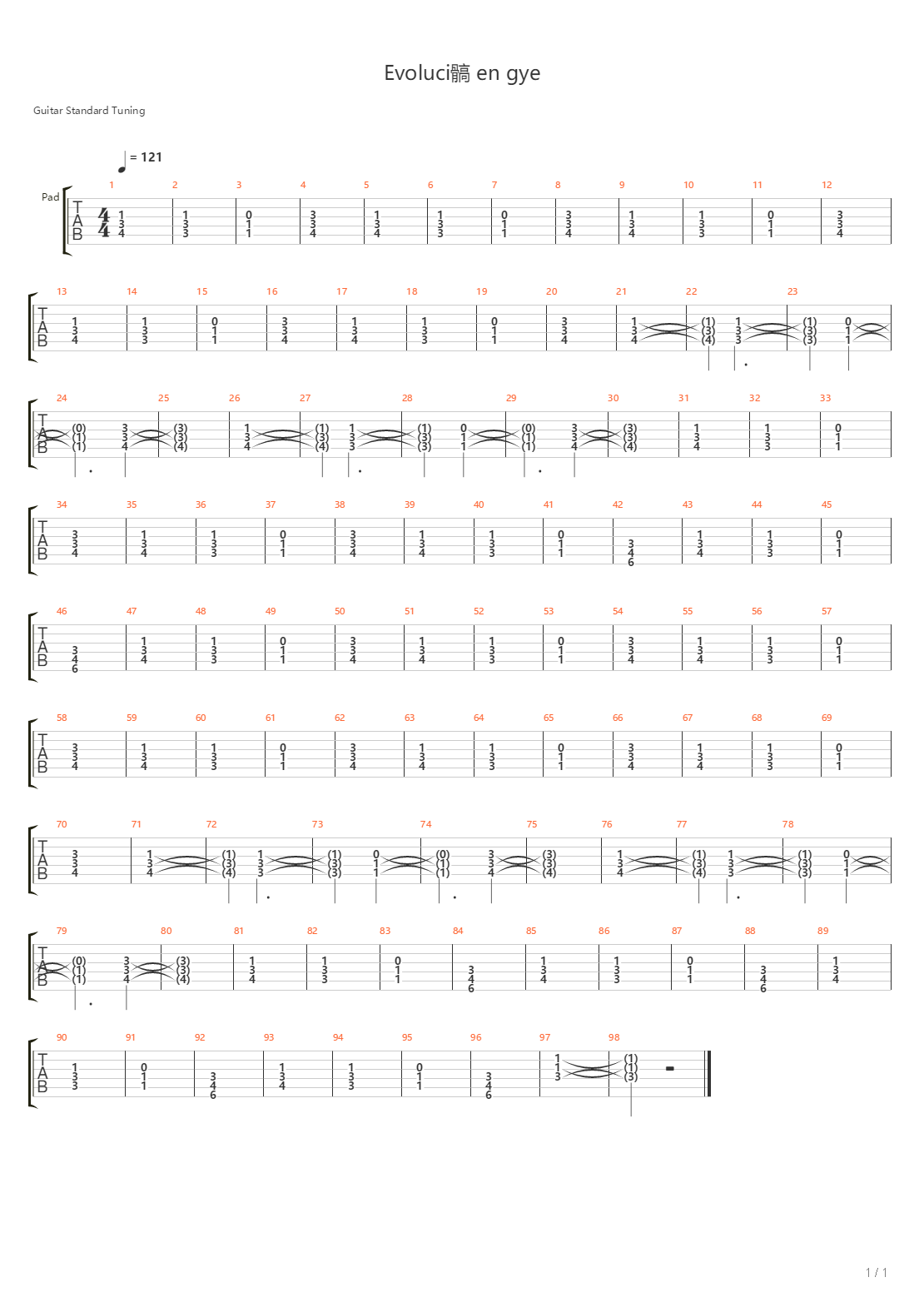 Evolucion En Gye吉他谱
