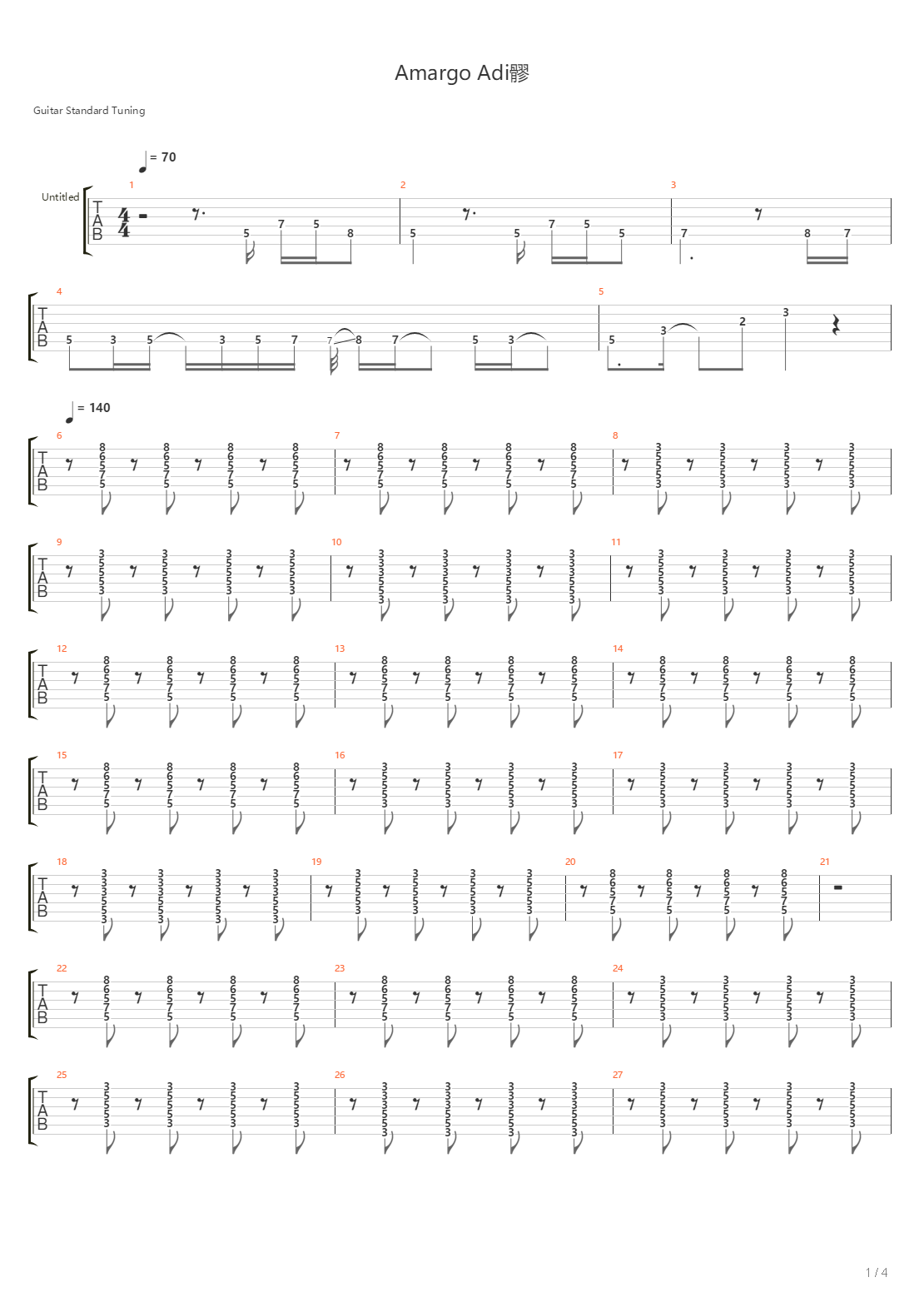 Amargo Adios吉他谱