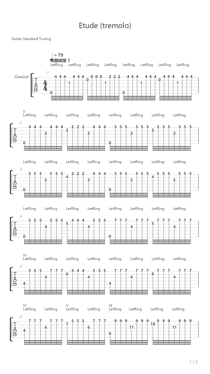 Etude Tremolo吉他谱