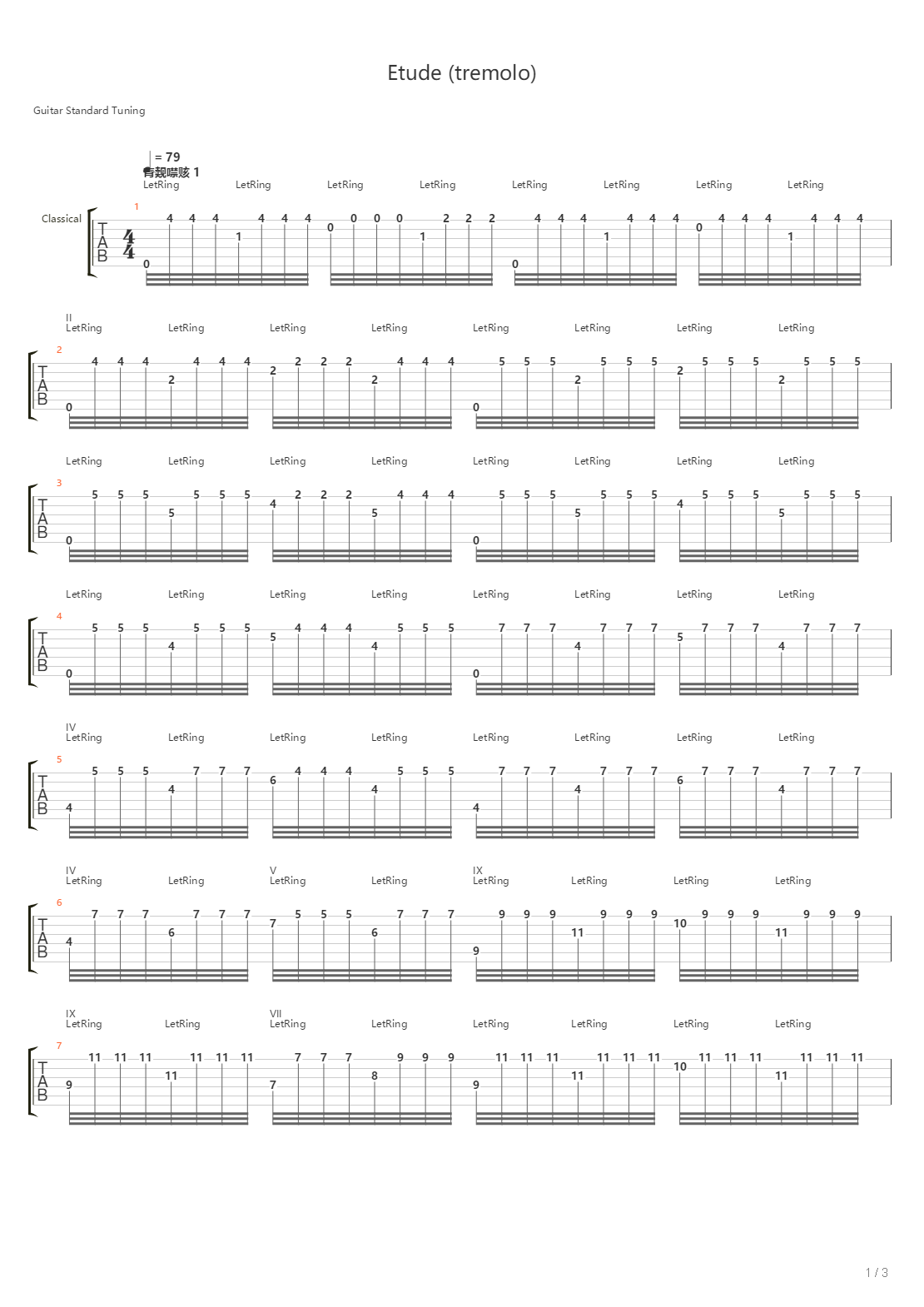Tremolo Etude吉他谱