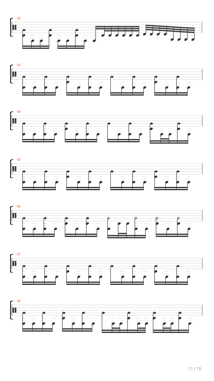 Paano吉他谱