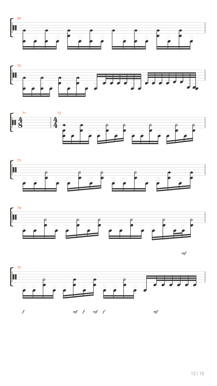 Paano吉他谱