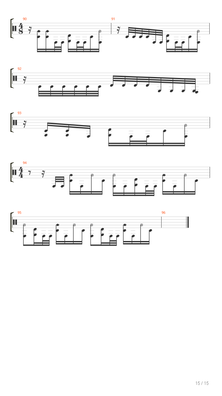 Paano吉他谱