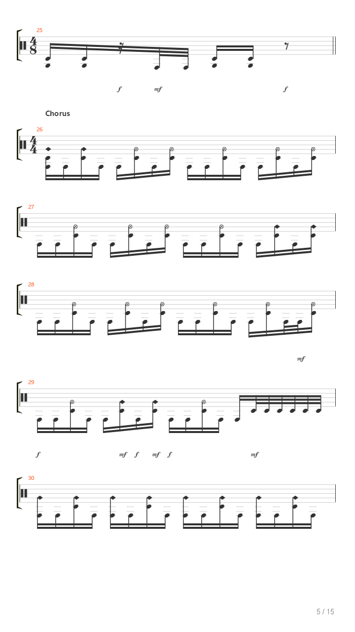 Paano吉他谱