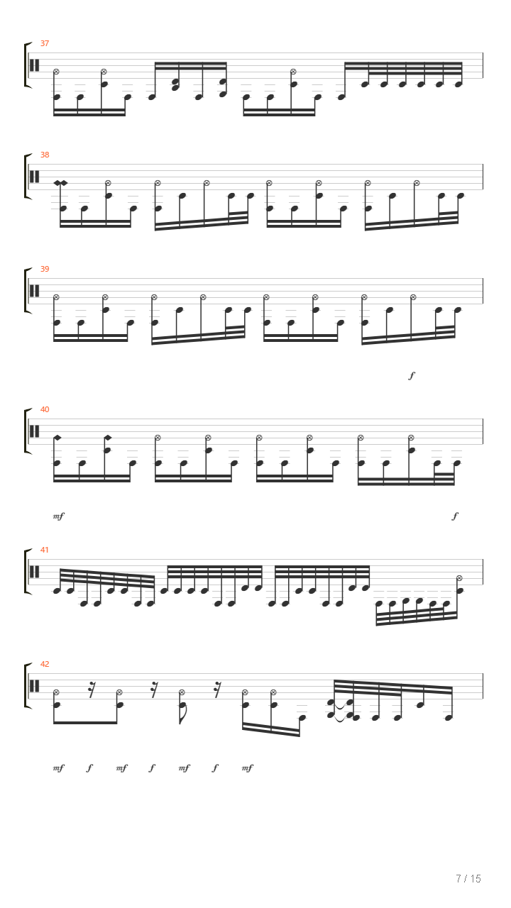 Paano吉他谱