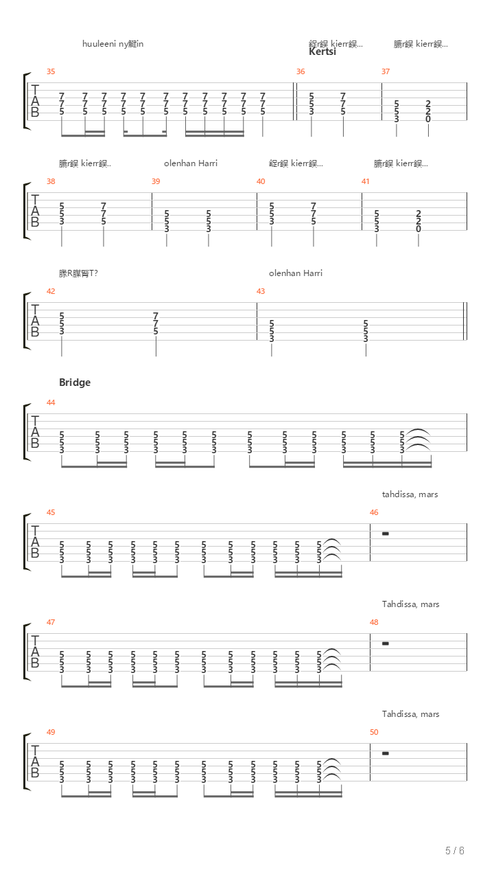 Harri吉他谱