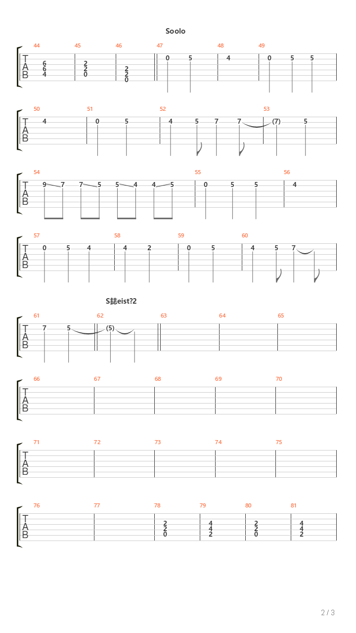 Narkkarirakkautta吉他谱