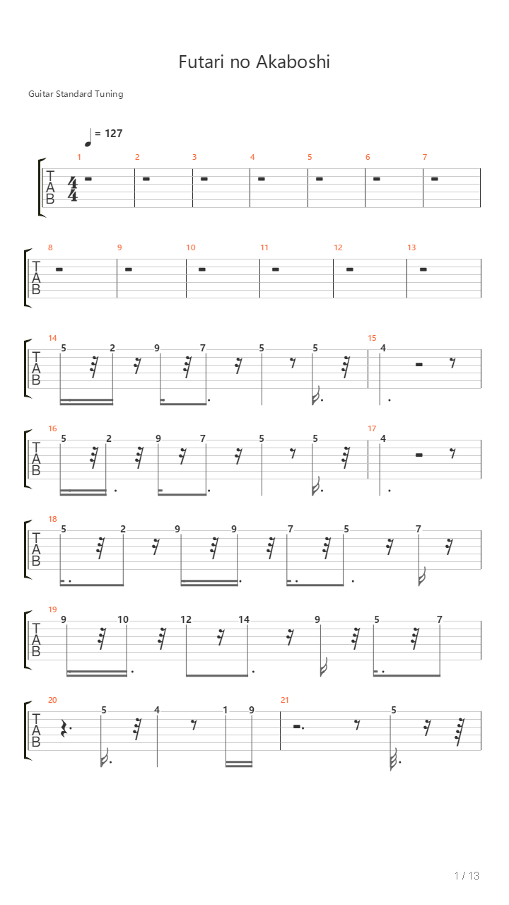 Futari No Akaboshi吉他谱