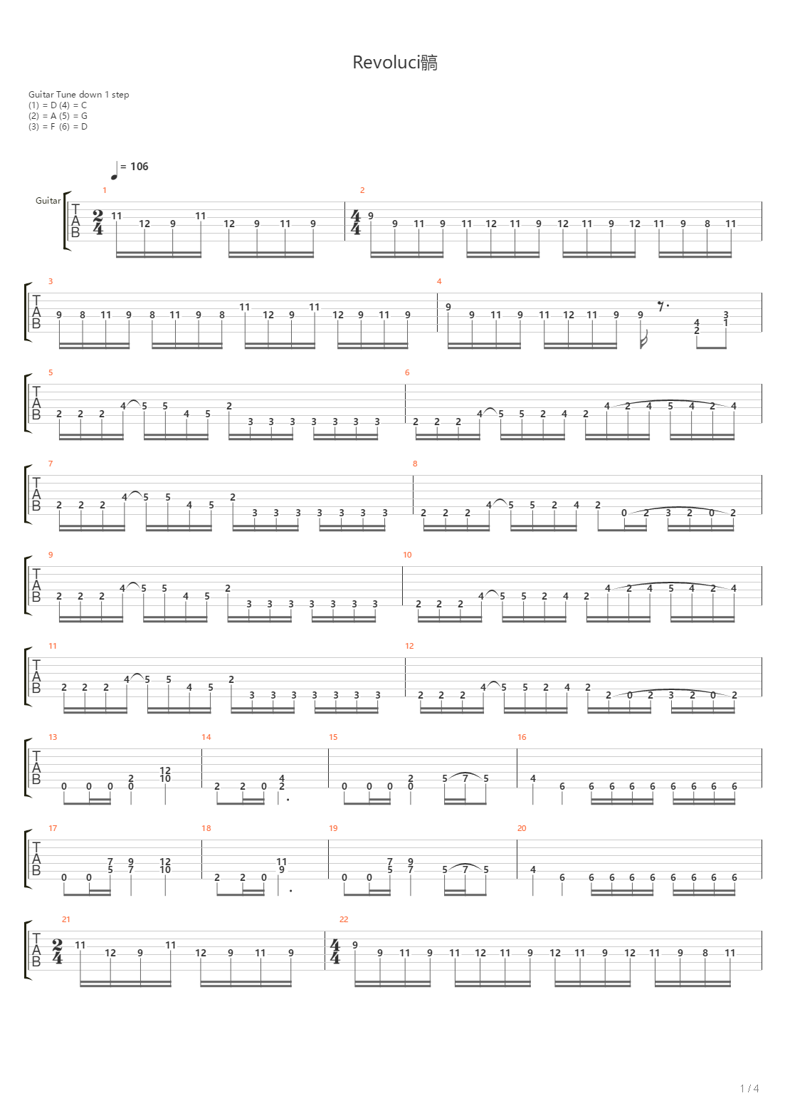 Revolucin吉他谱