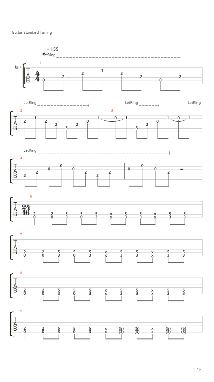 Zor Guzel吉他谱