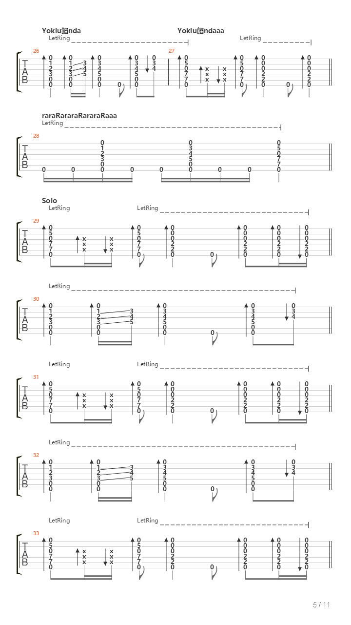 Yoklugunda吉他谱