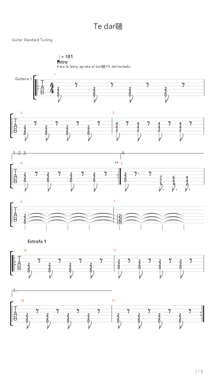Te Dara吉他谱
