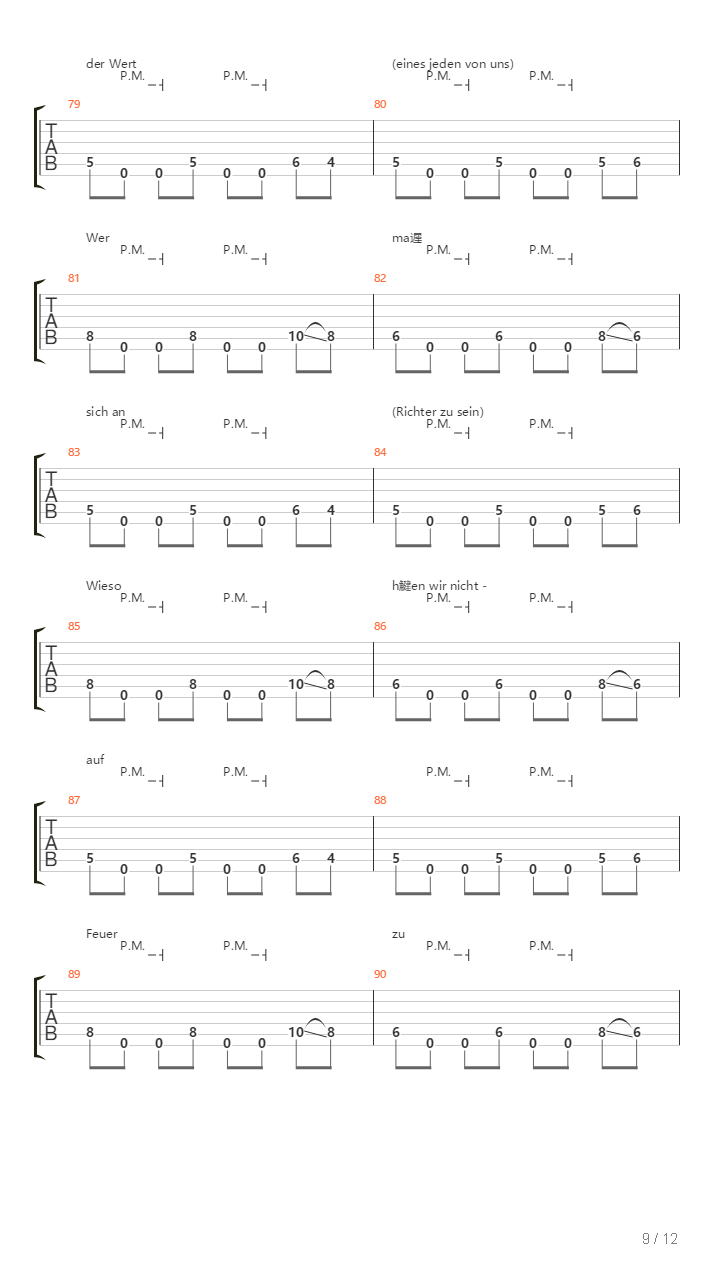 Entstelltes Bild吉他谱