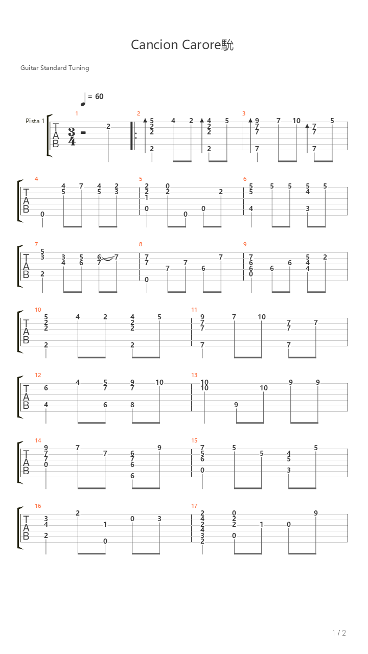 Cancion Carorea吉他谱