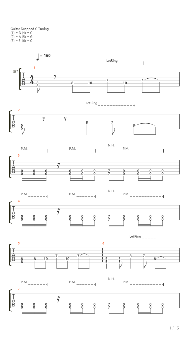 An Achilles Heel吉他谱