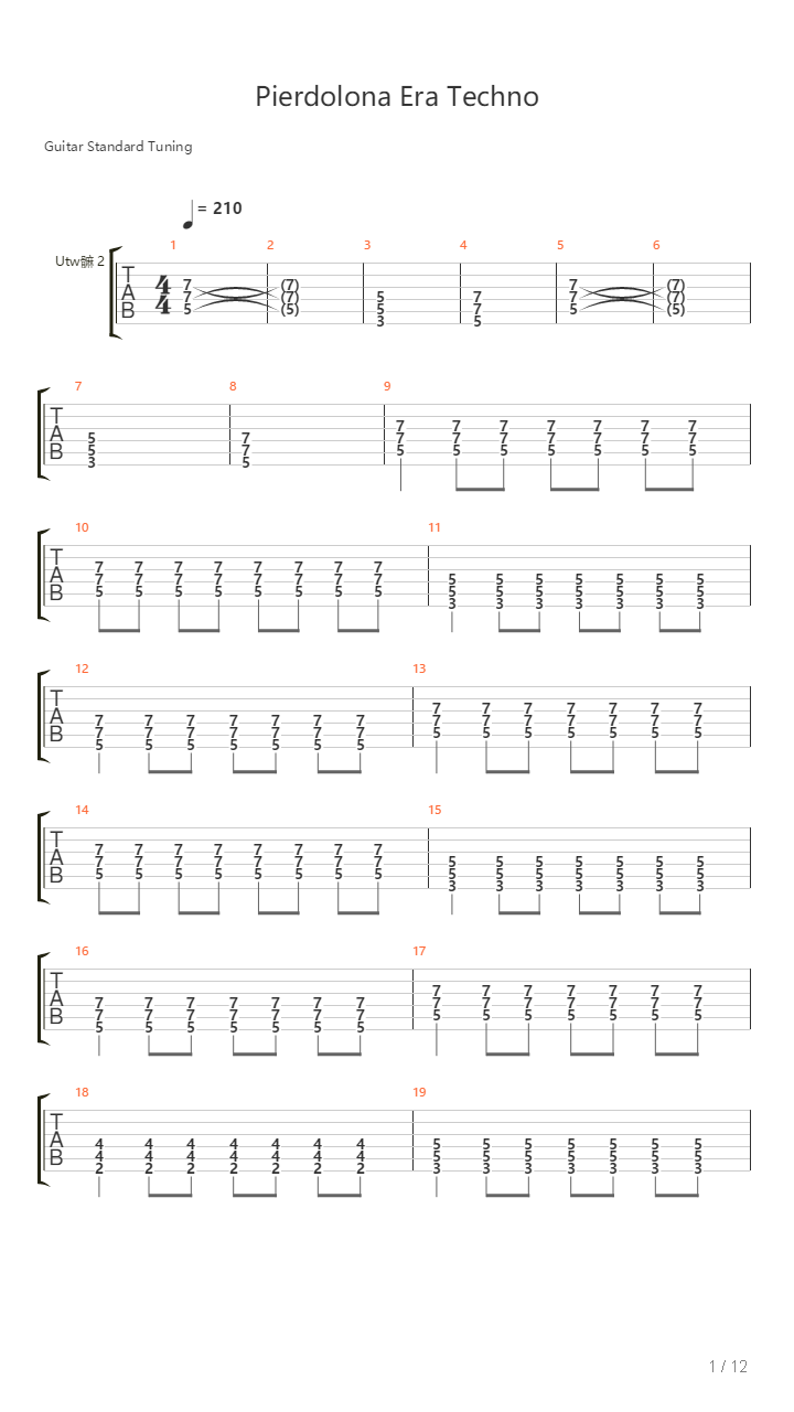 Era Techno吉他谱