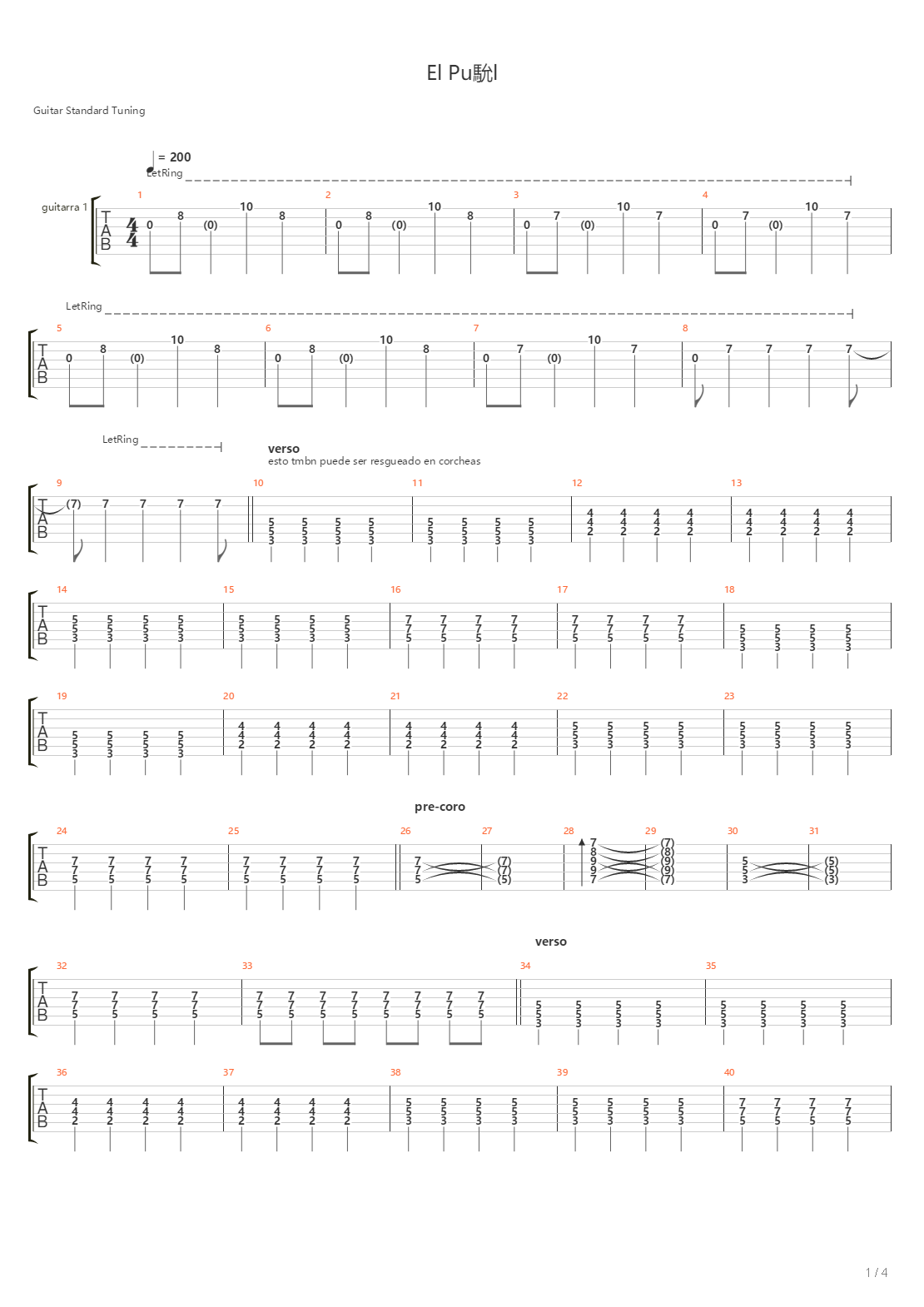 El Pual吉他谱