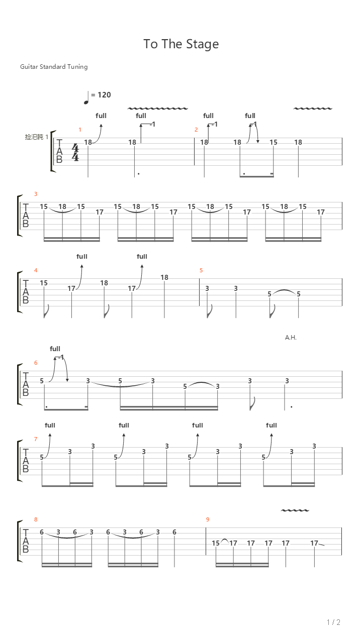 To The Stage吉他谱