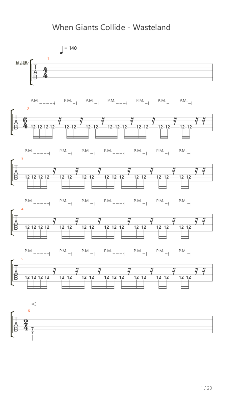 Wasteland吉他谱