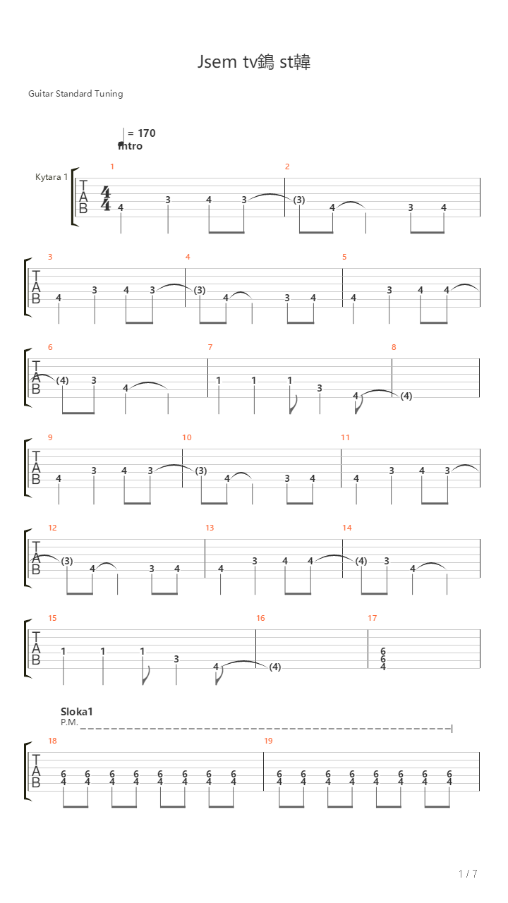 Jsem Tvuj Stin吉他谱