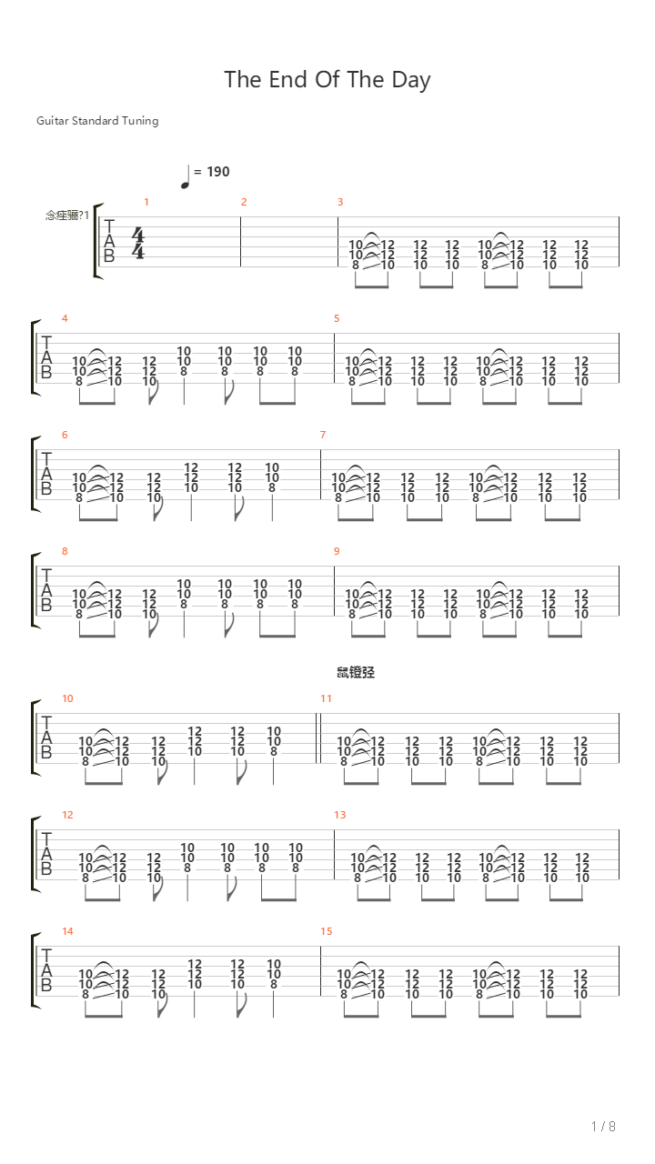 The End Of The Day吉他谱