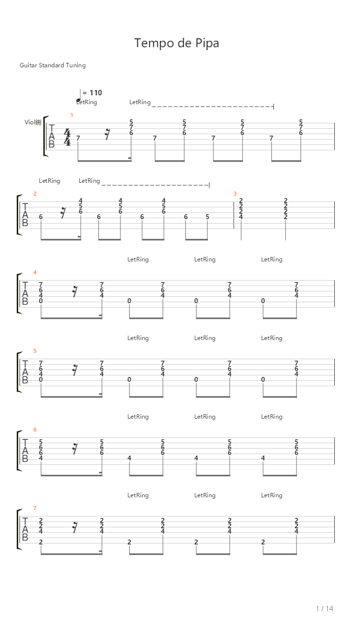 Tempo De Pipa吉他谱