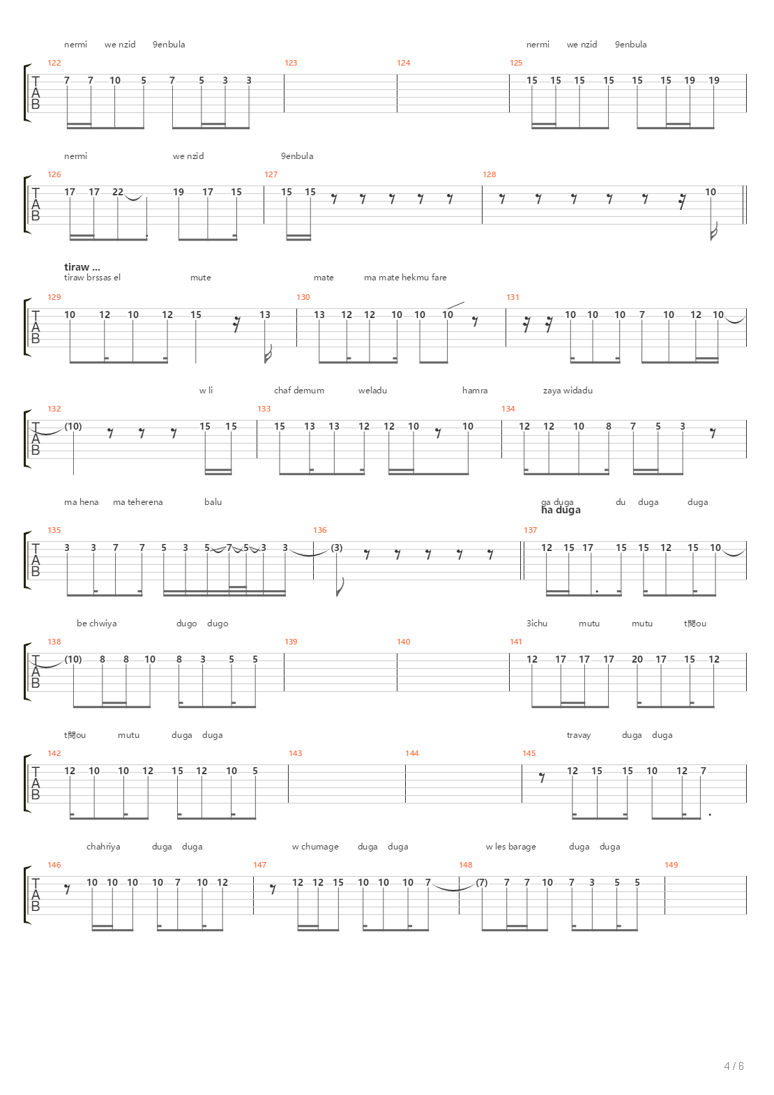 Douga Douga吉他谱