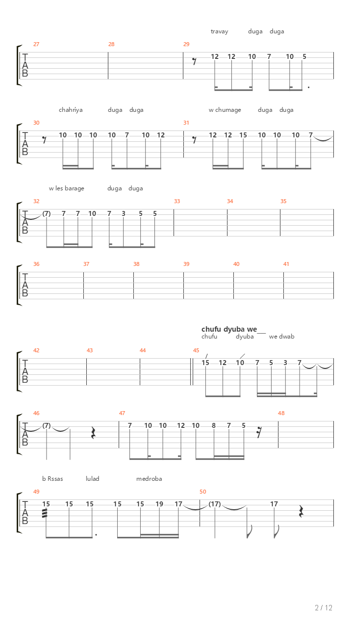 Douga Douga吉他谱