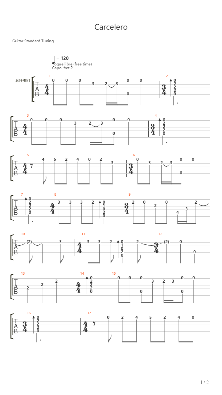 Carcelero吉他谱