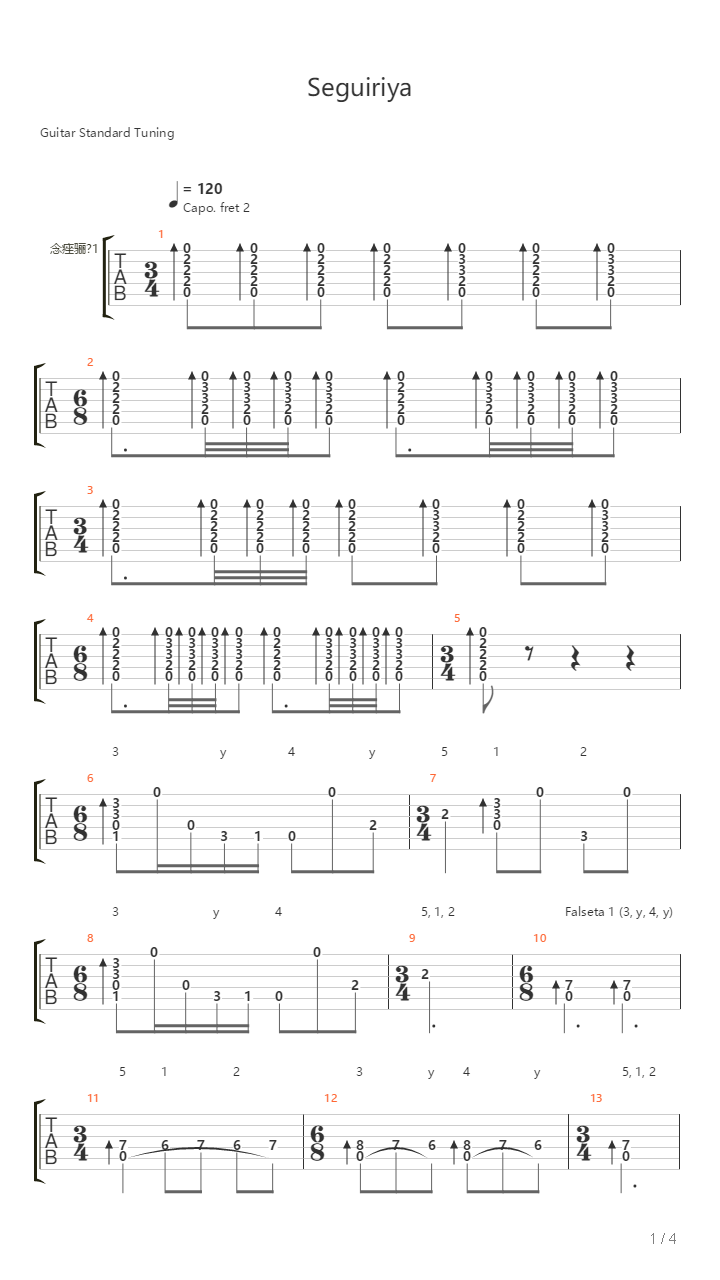 Seguiriya Lamento吉他谱