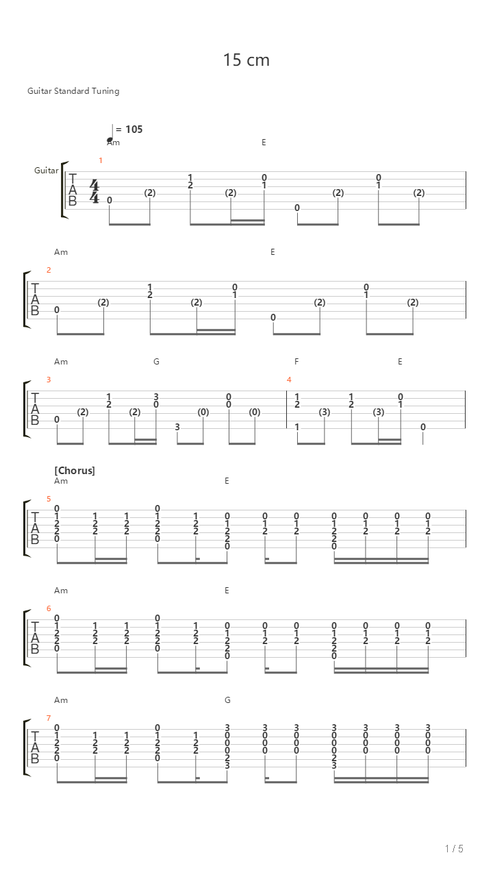 15 Cm吉他谱