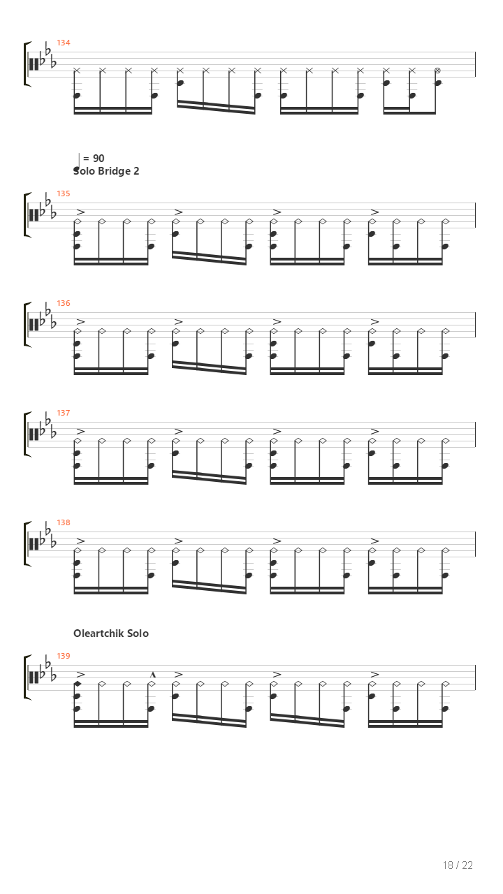 Lamrot Hakol吉他谱
