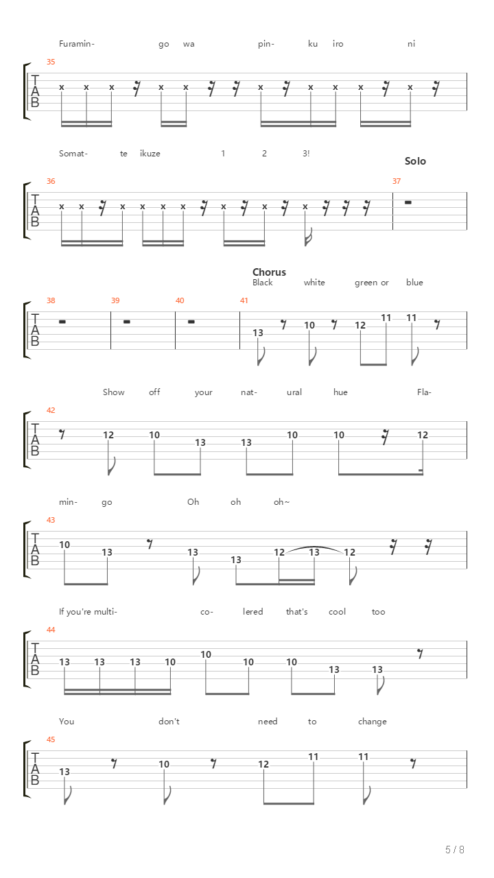 Flamingo吉他谱