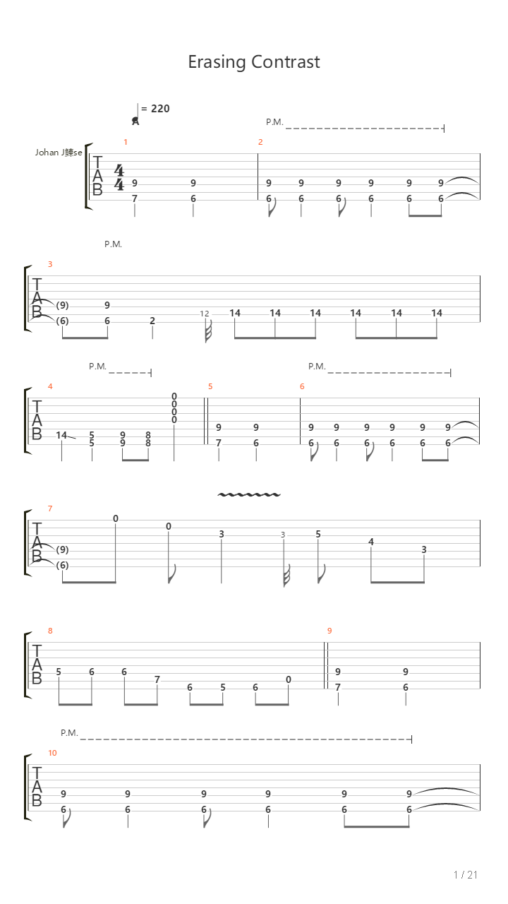 Erasing Contrast吉他谱