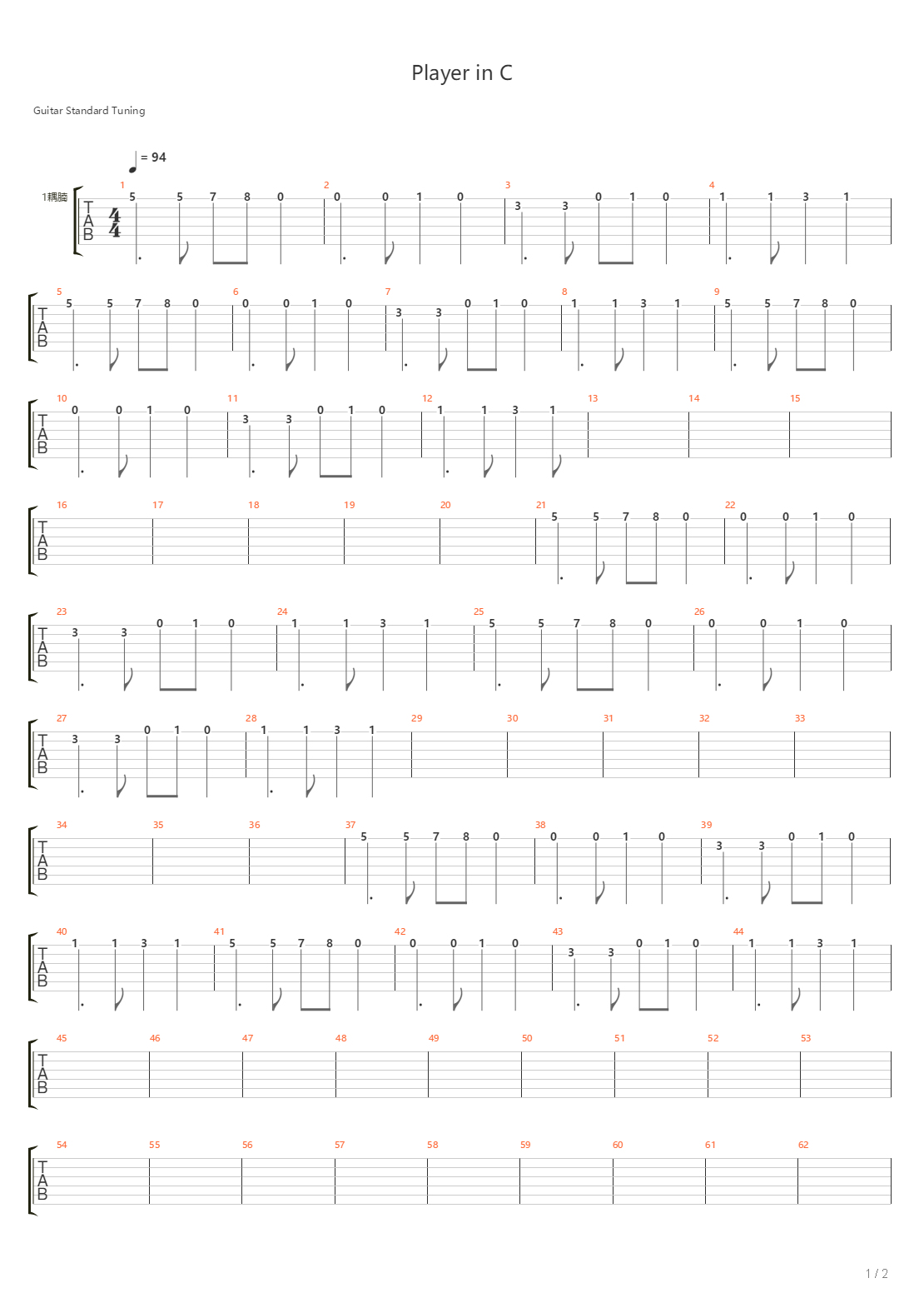 Player In C吉他谱