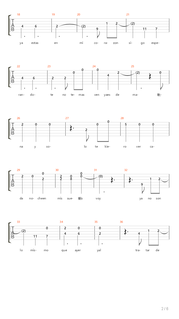 Mirame Otra Vez吉他谱