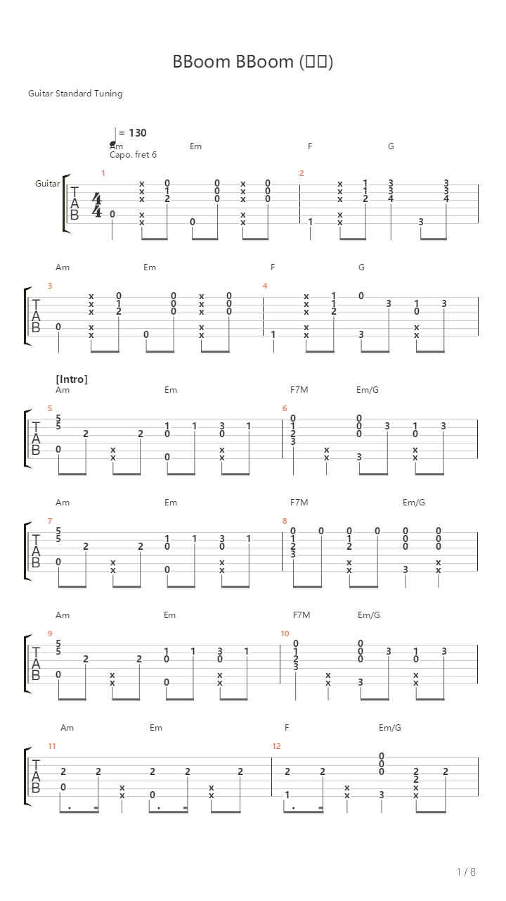 Bboom Bboom吉他谱