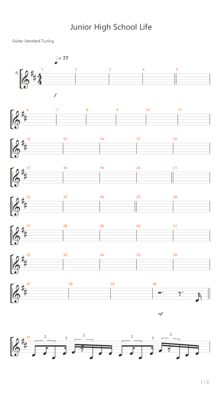 Junior High School Life吉他谱
