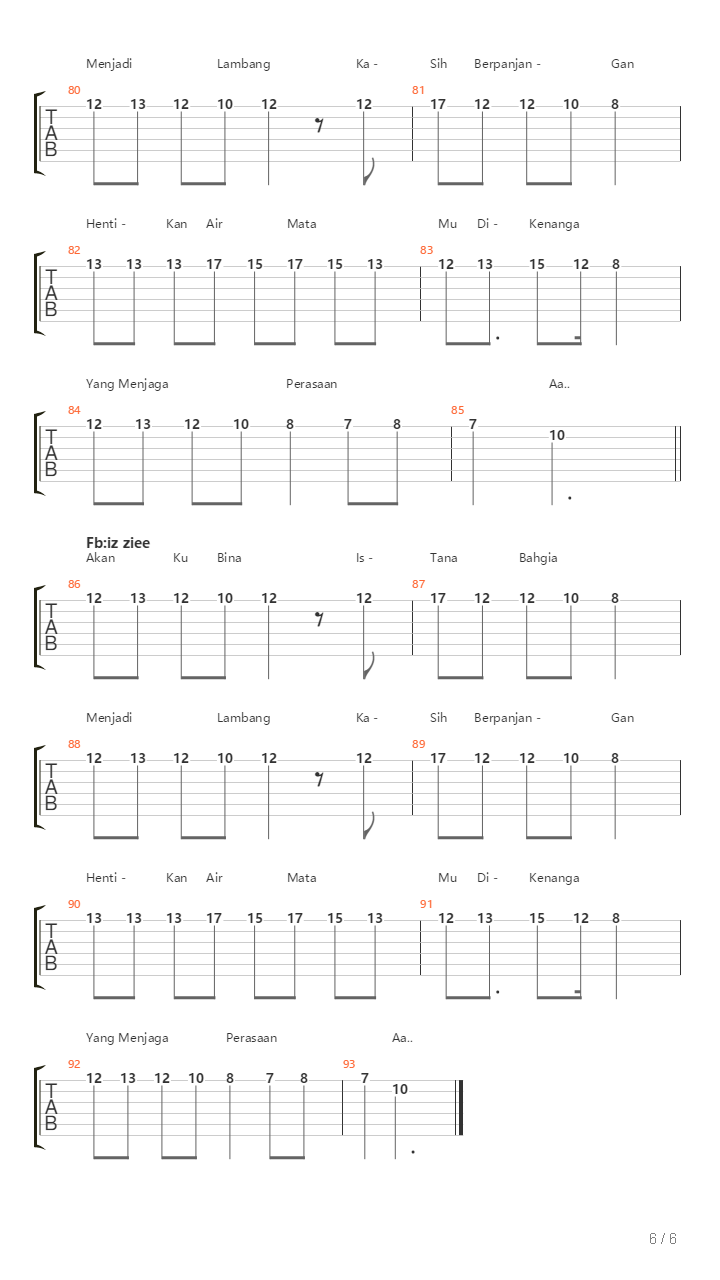 Sejiwa吉他谱