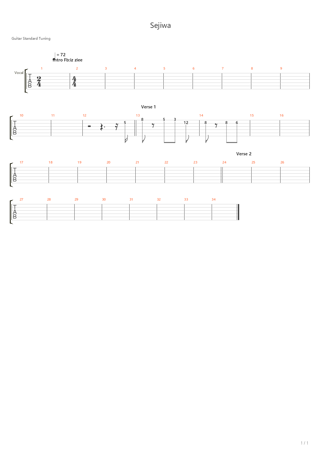 Sejiwa吉他谱