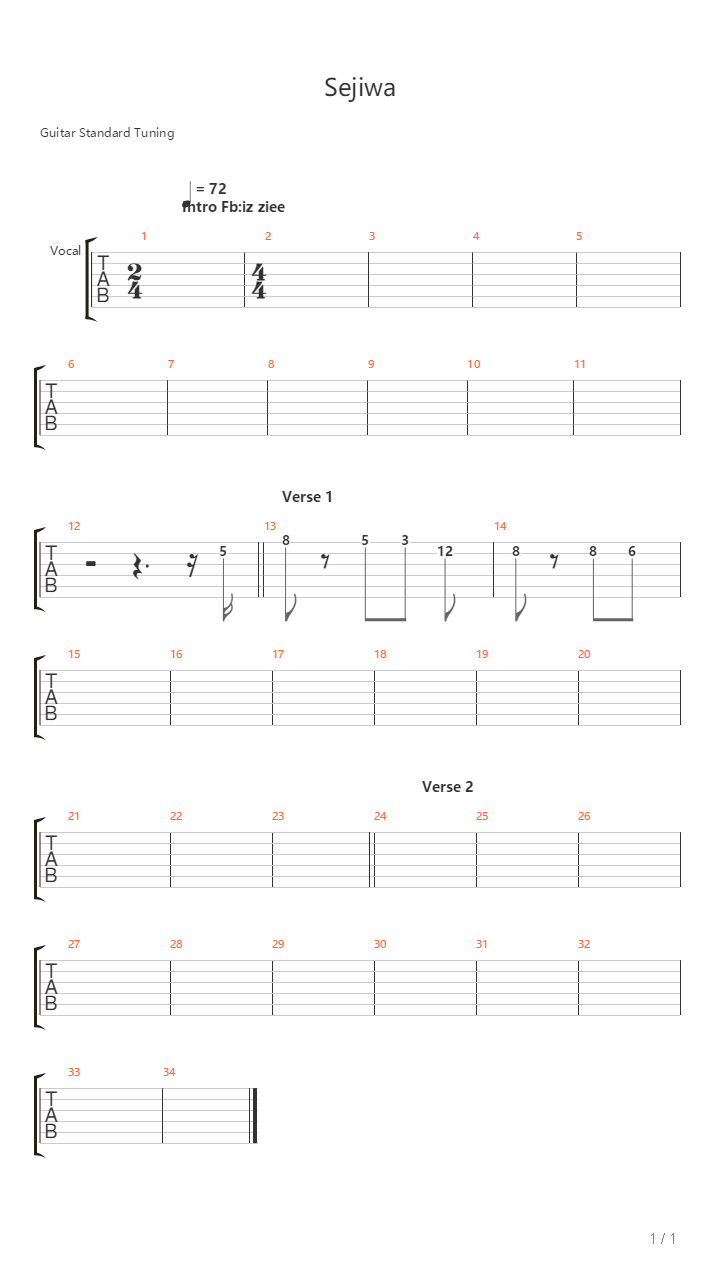 Sejiwa吉他谱