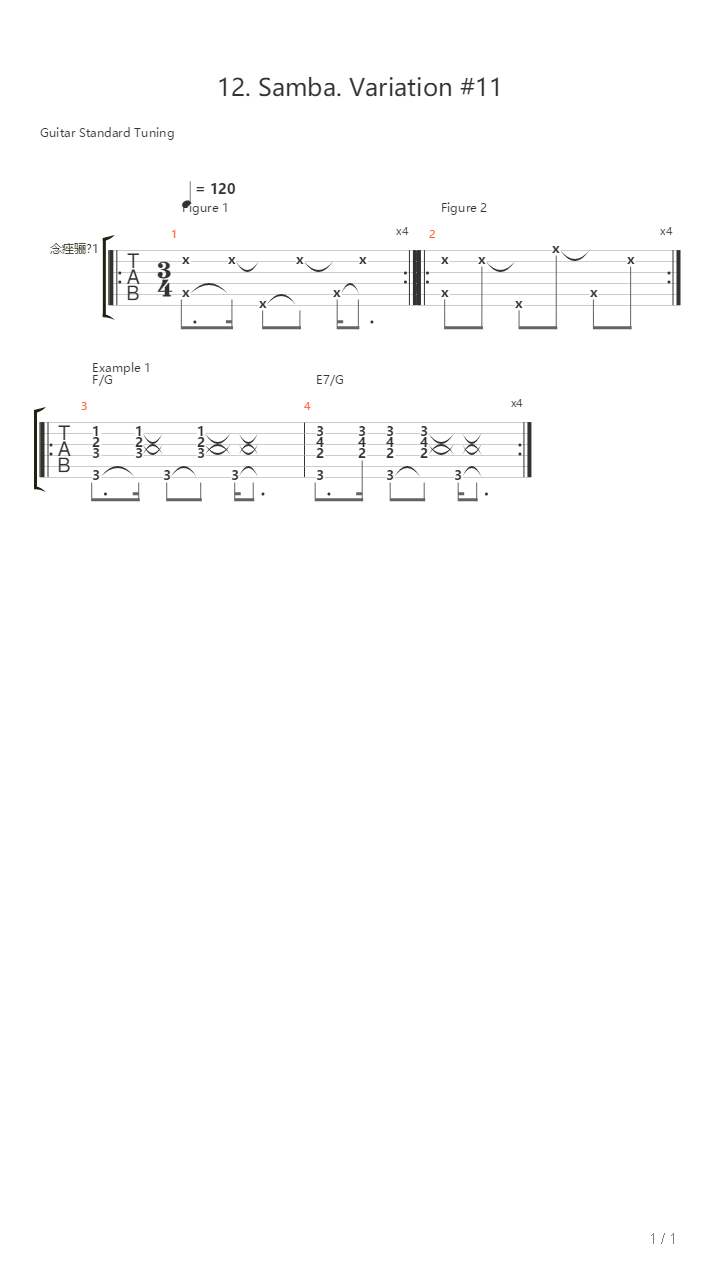 12 Samba Variation 11吉他谱