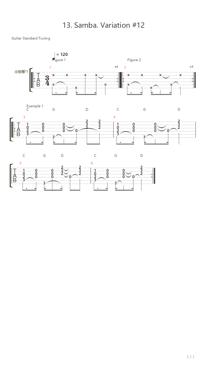 13 Samba Variation 12吉他谱