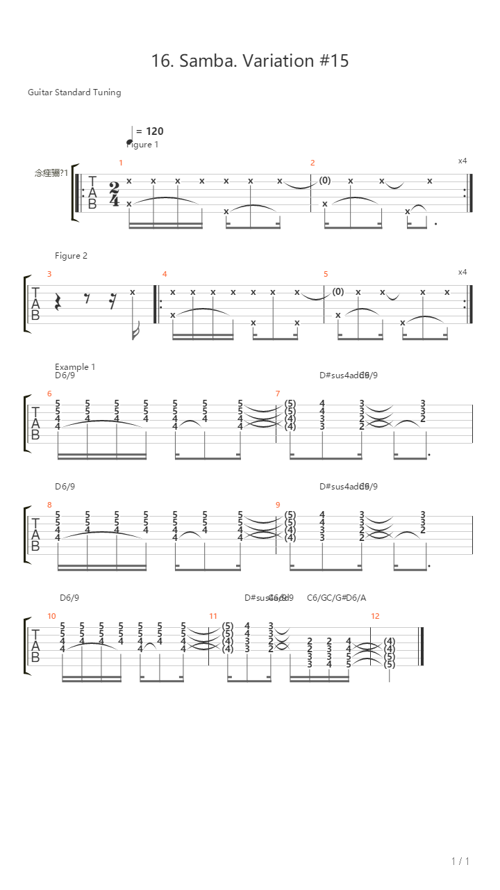 16 Samba Variation 15吉他谱