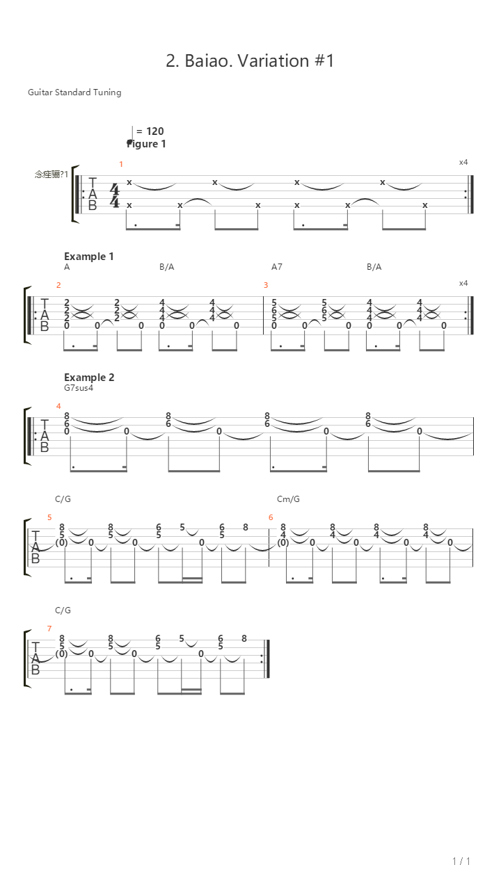 2 Baiao Variation 1吉他谱