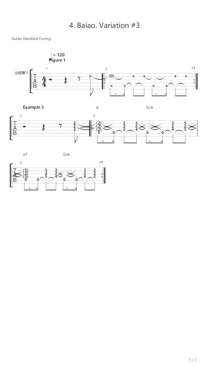 4 Baiao Variation 3吉他谱